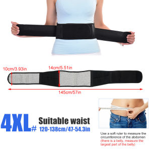 1pc Adjustable Waist Belt Brace Self Heating Magnetic Back Waist Support Belt Lumbar Brace Massage Band