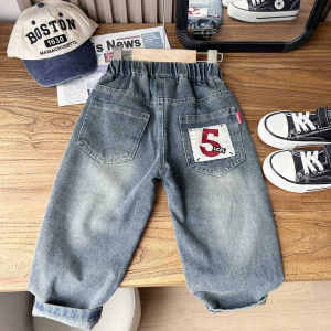 Fashionable Soft Denim Jeans Loose Comfortable Long Trousers for Boys mid Waist Korean Style Spring Autumn Season Kids Clothes
