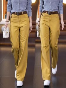Slim Wide Leg Denim Jeans Womens High Waist Slimming Drapey Embroidered Straight Leg Pants Spring Autumn Fashion