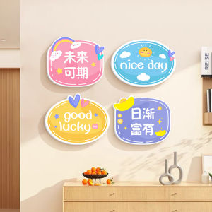 3D Stereo Self Adhesive Wall Decorations Room Living Room Sticker Background Cover up Hole Patch Decorative Wall Mural