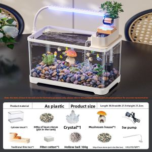 KUOTING | Ancient Style Oxygenating and Filtering Fish Tank