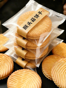 FANZUZHEN | Diabetic Friendly Coarse Grain Cookies