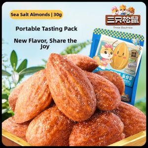 Three Squirrels | Healthy Snack Almonds 30g
