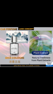 LUXE Fragrance Car Perfume Natural Rich cologne Scent-Car Fragrance- Perfume