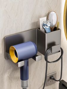 youqin | Bathroom Storage Rack Wall Mounted Drill-Free