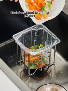 Food Waste Kitchen Sink Strainer