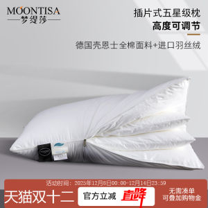 หมอนนอนทรงสี่เหลี่ยมผืนผ้าฝ้ายสำหรับผู้ชาย ช่วยให้หลับได้ดี หมอนคู่สำหรับใช้ในบ้าน หมอนคอแบบเสริม หมอนแบบอิง หมอนทรงต่ำ หมอนหนุนคอด้านล่าง หมอนนุ่ม