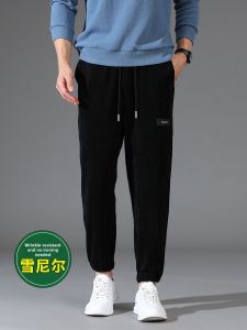 All-match Corduroy Chenille Leisure Pants