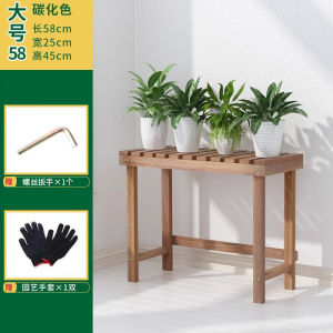 Corrosion Resistant Solid Wood Plant Stand Multi Layered Living Room Indoor Outdoor Flower Pot Rack Balcony Free Standing