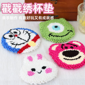 แผ่นรองกาแฟ DIY ปักลายด้วยมือ ชุดวัสดุเย็บปะติดปะต่อกันสำหรับผู้เริ่มต้น แผ่นรองอาหารสำหรับบุหรี่แบบสร้างสรรค์ แผ่นรองเครื่องดื่มแบบอุ่นขึ้น