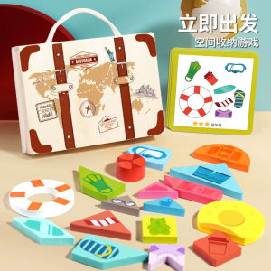 ของเล่นจigsaw Montessori Creative Educational Toys ชั้นปีที่ 2 ชั้นปีที่ 1 ของเล่นเสริมทักษะการคิด ฝึกสมาธิ
