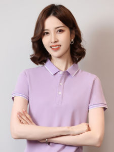 Summer Kindergarten Teacher Kindergarten Suit Tops Polo Shirt Female Customed Working Suit Light Purple Short Sleeve T-Shirt Printed Logo