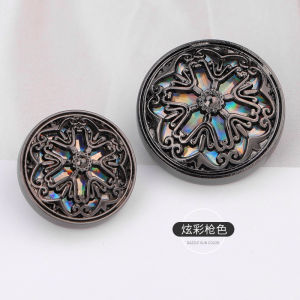 High-End Gold Metal Button Versatile Sheep Cashmere Coat Suit Hollow out Clothing Sweater Outerwear Decorative Button