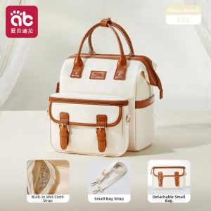 AIBEIDILA | New Lightweight Large Capacity Mommy Bag with Mini Backpack