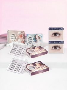 UIMO | Self-adhesive False Lashes Purple Crystal