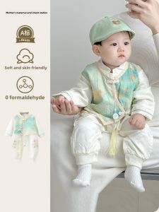 Newborn Baby Onesie Spring Autumn Cotton Traditional Chinese Style Outfit 2025 New Design One Month Old Baby Clothes for Outdoor