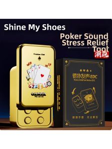 WOWEIAOKUANG | Stress Relief Sound Button Gadget