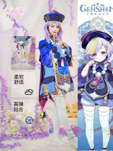 ถุงเท้าผ้ากำมะหยี่คอตตอนพิมพ์ลายคอตตอน 120D Cosplay ไม่มีปัญหาเรื่องหัวเข่า สินค้าจีนแผ่นดินใหญ่ สำหรับผู้หญิงวัย 16 ปีขึ้นไป