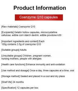 [High-powered Heart Protection] Coenzyme Q10 Capsules Highly Guarded Heart Complementary Enzyme