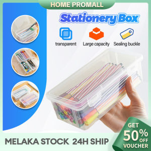Simple Pencil Box Transparent Plastic Stationery Box Large Capacity Stackable Design Student Childrens Sketching Pencil Box 透明文具盒
