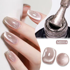 7ml Moonlight Nude Pink Crystal Cat Magnetic Gel Nail Polish Holographic Glitter UV Gel Sparkle Crystal Color for Nail Art Salon