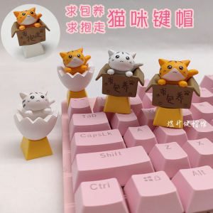 Cute Cartoon Cat Anime Keycap 3D Mechanical Keyboard Decorative Accessories Single Pink Keyboard Skin USB Connection