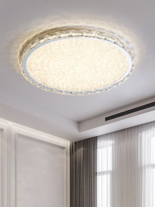 Full Spectrum Eye-Protective Crystal Ceiling Light Circular