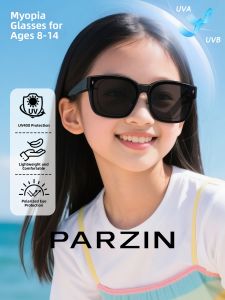 PARZIN | Polarized UV Protection Kids Sunglasses Large Frame