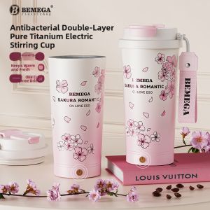 Electric Stirring Cup with Auto-Charging and Insulation