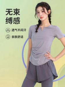 Womens Summer Thin Short Sleeve Yoga Sportswear Quick Dry Breathable Fitness Training Top Polyester Sporty Style
