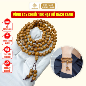 Vòng tay chuỗi 108 hạt gỗ bách xanh Sơn Mộc Hương thơm dịu nhẹ đeo tay nam nữ phong thủy may mắn tài lộc