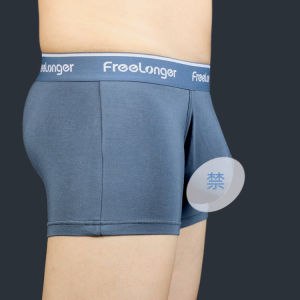 กางเกงบ็อกเซอร์ชาย Free Longer ทรง U ทรงเซ็กซี่ กางเกงขาสั้นชายเอวกลาง ผ้าไนลอนผสมโพลีเอสเตอร์ ระบายอากาศได้ดี แห้งเร็ว กางเกงบ็อกเซอร์ชายเอวกลาง