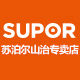 SUPOR Kitchen Appliances