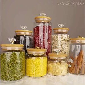 TURTLE Glass Storage Jar Food Storage Jar with Diamond Shape Cover Kitchen Organizer