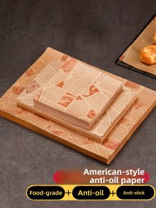 Oil Absorbing Paper Pad for Fried Chicken Baking Bread Kitchen Cooking Utensils BBQ Supplies DIY Baking Tools Oil Proof Paper