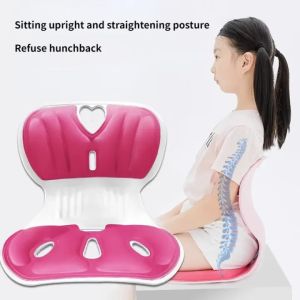 【WJ】Waist protection support and correct sitting posture chair Sitting corrector Childrens correction support