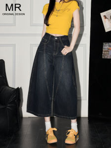 High Waist Wide Leg Jeans Womens Summer 2025 New Loose Slimming American High Street Seven-Foot Jeans Casual Style