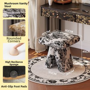 MU FENG ZHI NAN | Luxurious and Stylish Stool