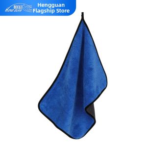 HENG GUAN | Non-stick Bait Portable Fishing Towel