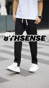 Quần FOG trơn ống rộng 8th.Sense Quần Dài Vải Poly 2 Da Form Đứng