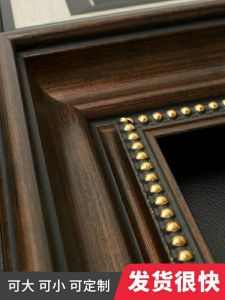 New European Style Oil Painting Frame Mirror Acrylic Picture Frame Customizable Size Rectangle Resin Material Home Decor