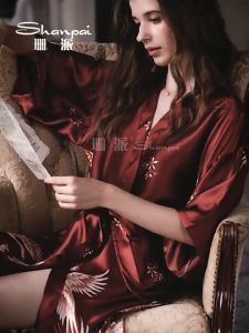 Gaun Kimono Pengantin Bridal BJL-7002 Bridesmaid Wedding Satin Motif Burung Bridal Morning Robe