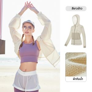 จี๊ป | เสื้อแจ็คเก็ตกันแดดระบายอากาศได้ดีสำหรับผู้หญิง เสื้อกันฝนกันแดด กันยูวี แฟชั่นสปอร์ต เสื้อคลุมกันลม ฤดูใบไม้ผลิ ฤดูร้อน ฤดูใบไม้ร่วง