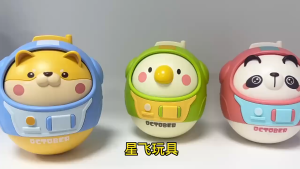 [1 Cái] Lật Đật Gù Có Chuông Animal Tumbler Kích Thích Giác Quan Hoạt Hình Đồ Chơi Trẻ Em Sơ Sinh