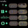 5*2.5 ซม.IR Reflection ประเภทเลือด A B AB O POS NEG Embleem Hook และ Loop แพทช์, ป้ายยุทธวิธีเสื้อผ้าสติกเกอร์เรืองแสงใน Dark. 