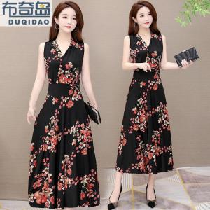 Váy Lụa Băng Không Tay Cho Mẹ Trung Niên Mùa Đông Thanh Lịch Cao Cấp Cảm Giác Thanh Lịch Hoa Váy Vest Nữ