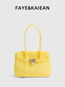 Dopamine Jelly Multi-function Bag