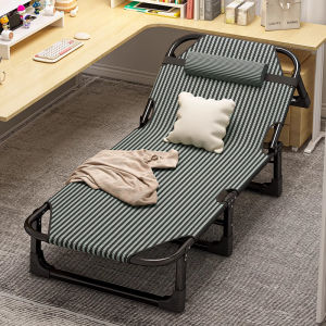 MLZH | Single Portable Foldable Bed For Nap