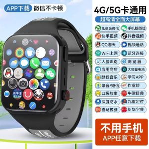 นาฬิกาอัจฉริยะ Smartwatch น้ำหนักเบา วิดีโอความคมชัดสูง ป้องกันน้ำ โทรศัพท์ สำหรับนักเรียนและผู้ใหญ่ นาฬิกาอัจฉริยะ 5G ที่รองรับการชาร์จแบบไร้สาย
