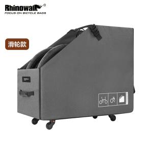 Rhinowalk P8 Foldable Bicycle Storage Box for 14 Inch 16 Inch Bird Car 20 Inch P10D7 Cargo Bag Cycling Gear Universal Fit